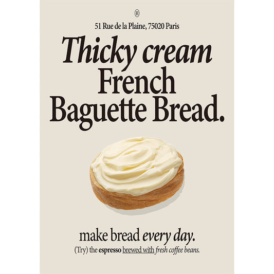 베르블루 CREAM BREAD Poster (크림브레드 포스터 A4,A3 2 Size)