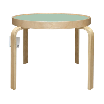 바미르 넛티 컬러 소퍄 테이블