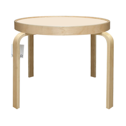 바미르 넛티 컬러 소퍄 테이블