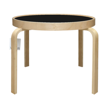 바미르 넛티 컬러 소퍄 테이블